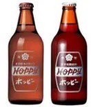 ホッピー黒