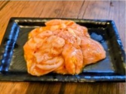 しろ