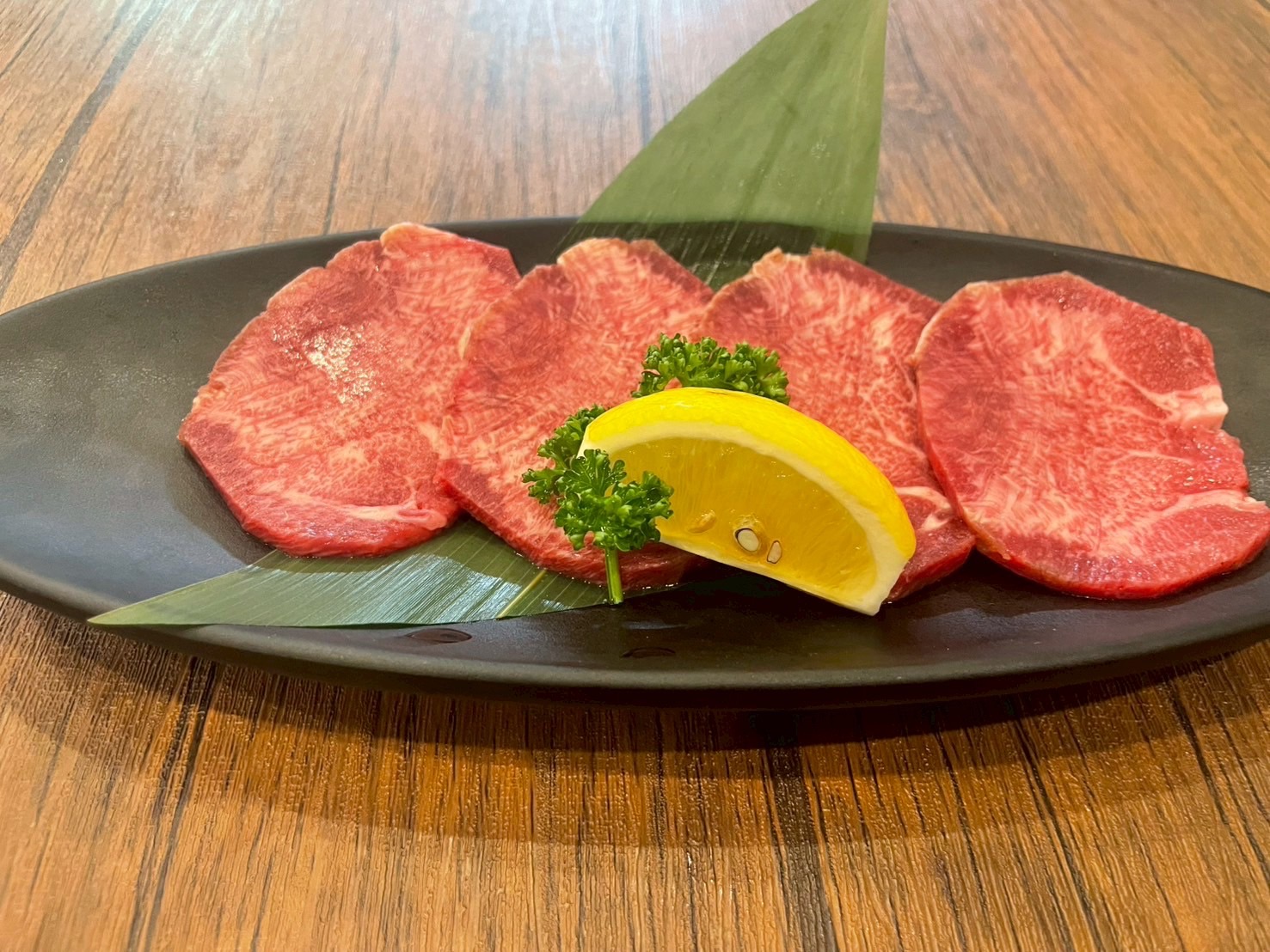 上牛タン塩